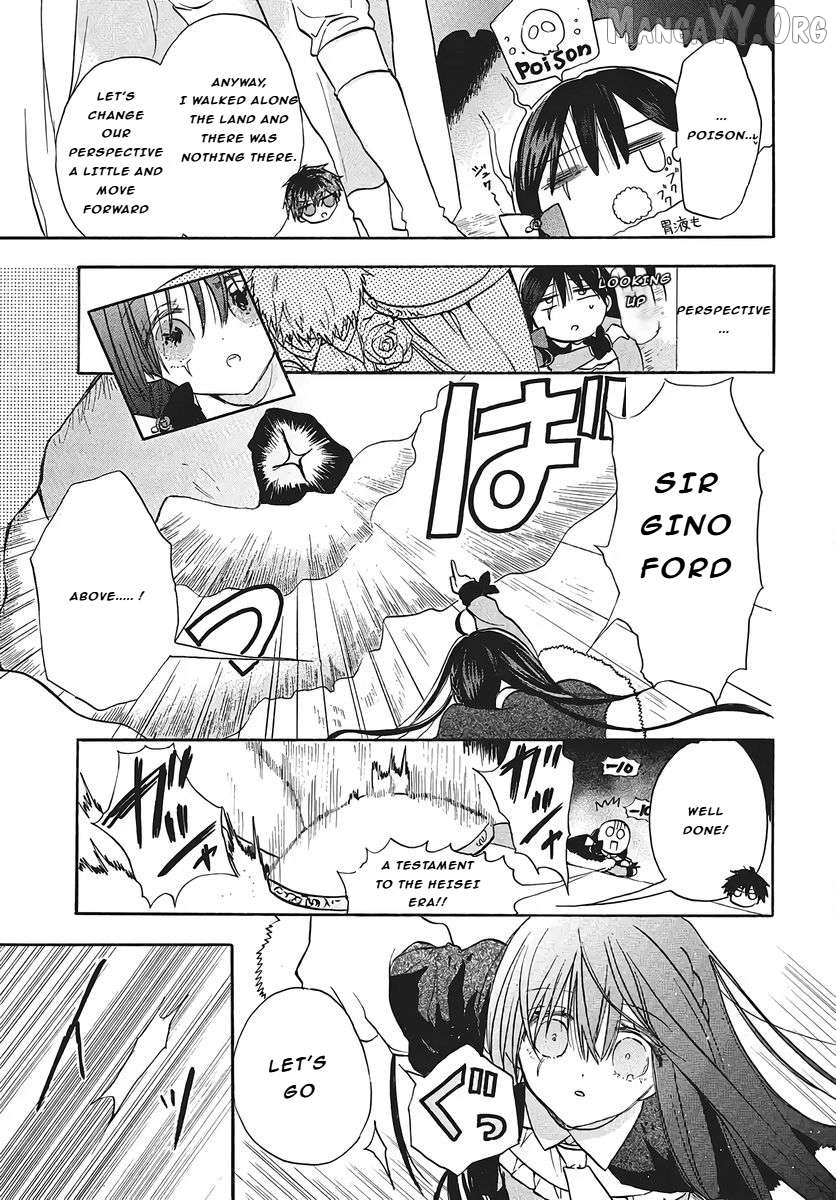 The Reincarnated Villainess’ Dark History Chapter 76 - page 23