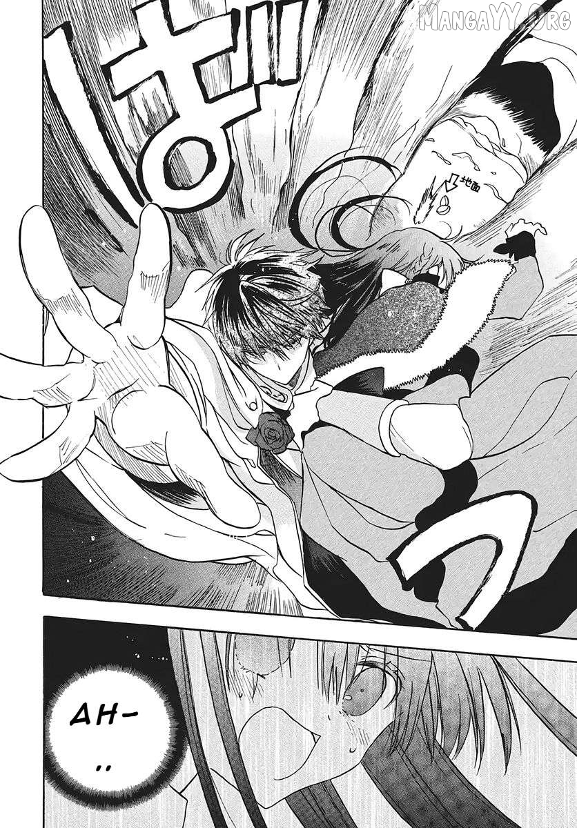 The Reincarnated Villainess’ Dark History Chapter 76 - page 24