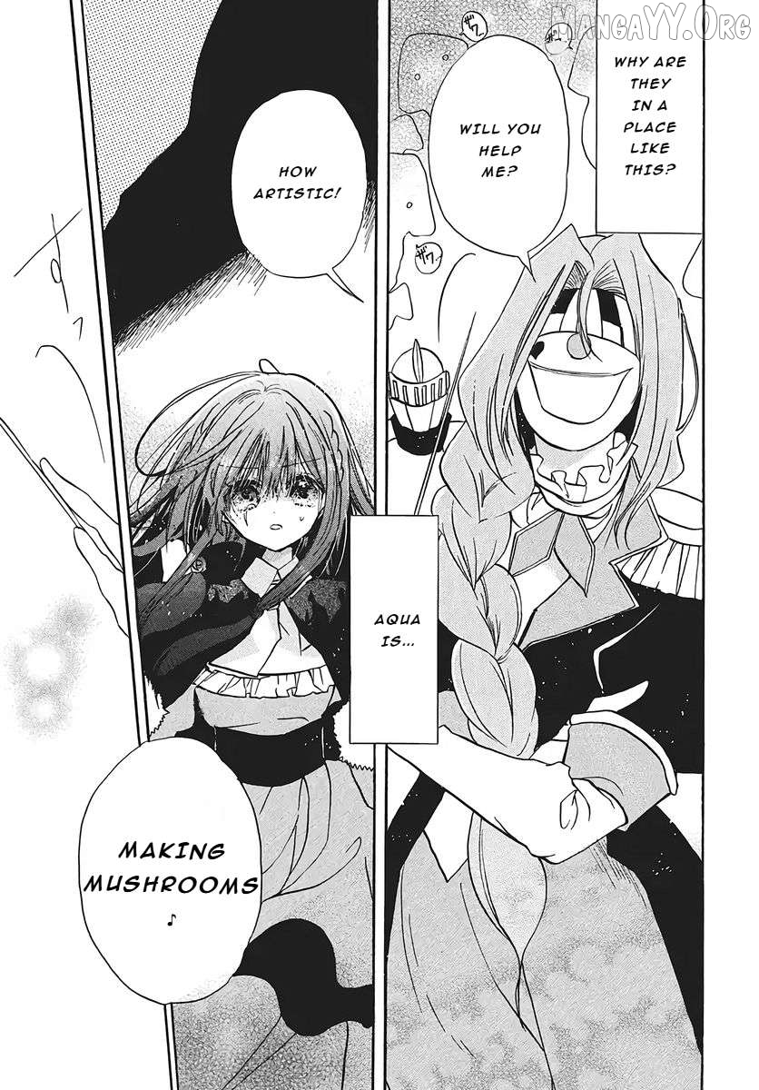 The Reincarnated Villainess’ Dark History Chapter 76 - page 27