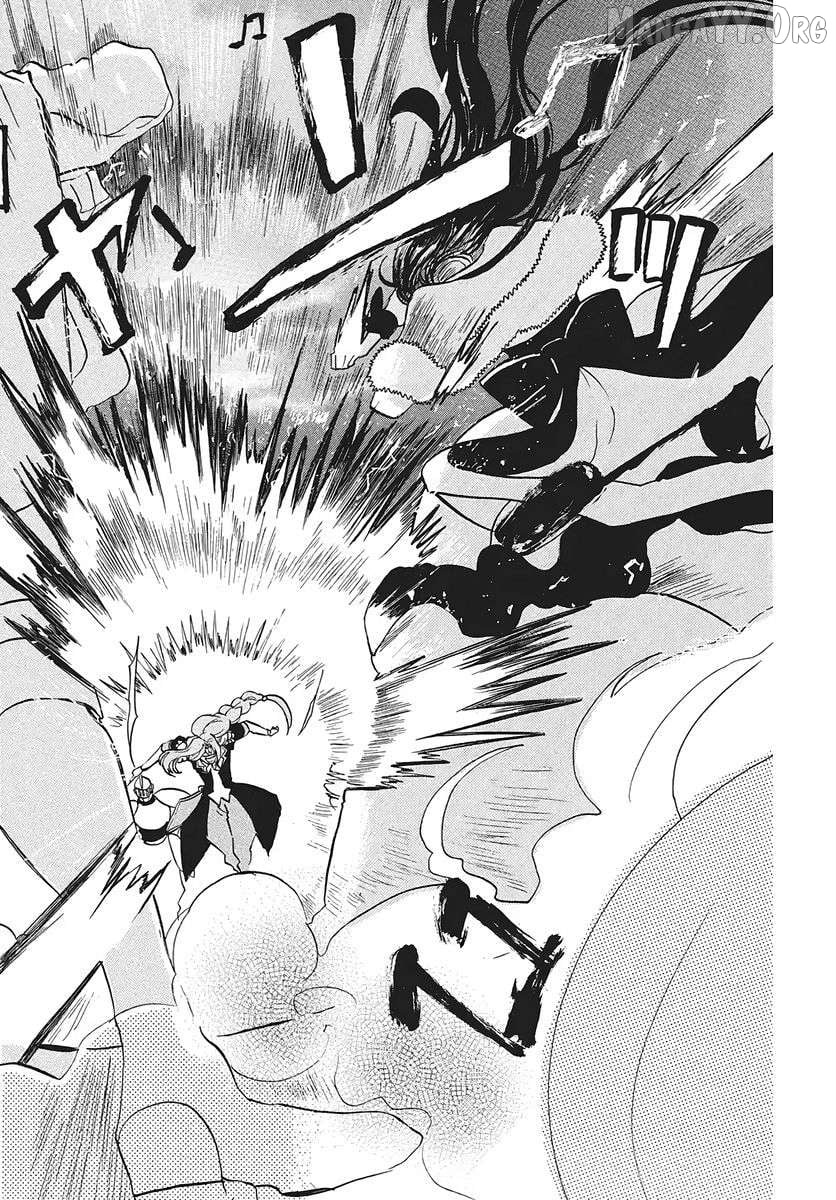 The Reincarnated Villainess’ Dark History Chapter 76 - page 28