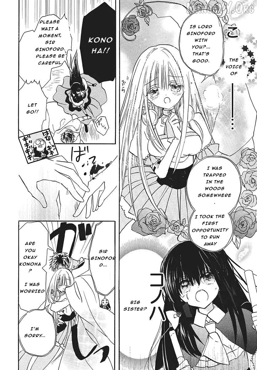 The Reincarnated Villainess’ Dark History Chapter 76 - page 34