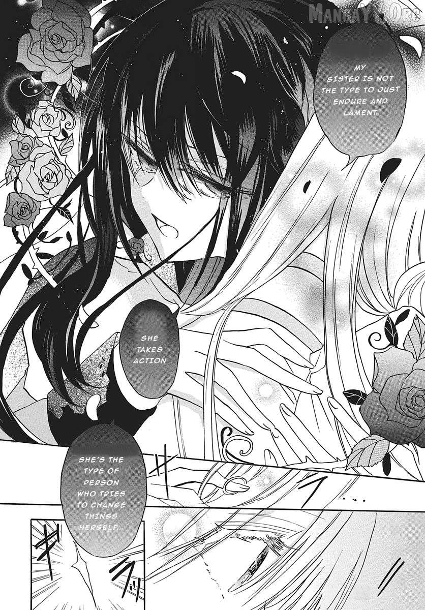 The Reincarnated Villainess’ Dark History Chapter 77 - page 4
