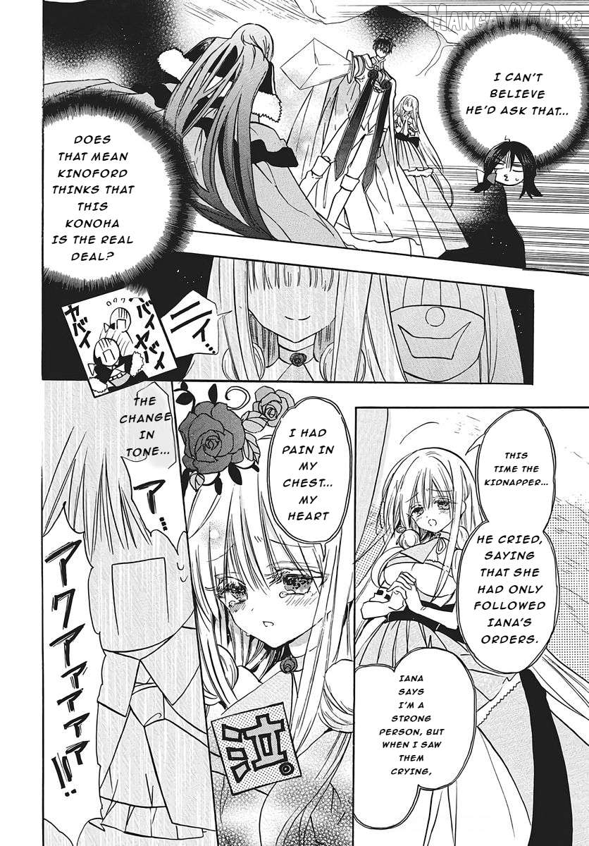 The Reincarnated Villainess’ Dark History Chapter 77 - page 6