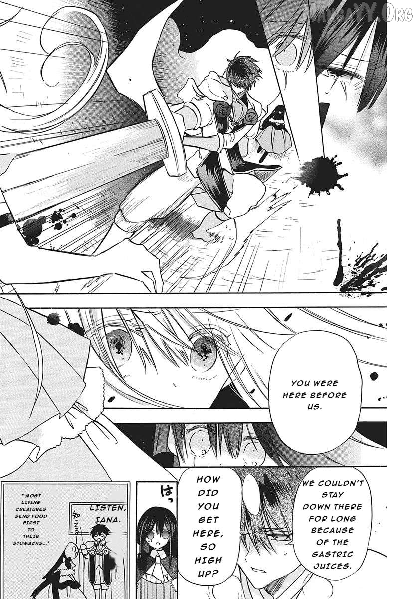 The Reincarnated Villainess’ Dark History Chapter 77 - page 8