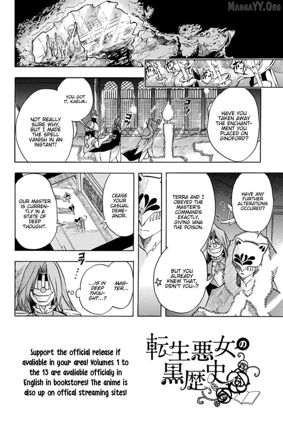 The Reincarnated Villainess’ Dark History Chapter 78 - page 2