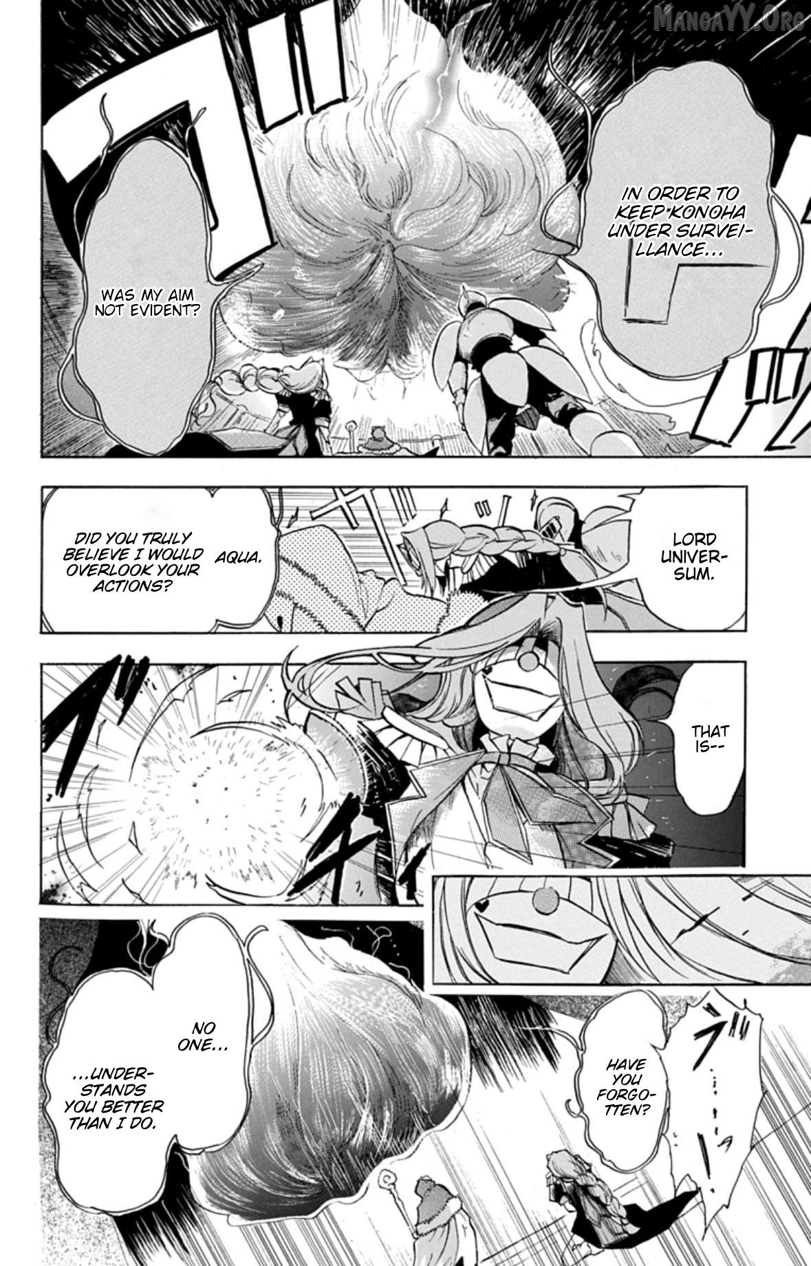 The Reincarnated Villainess’ Dark History Chapter 78 - page 4