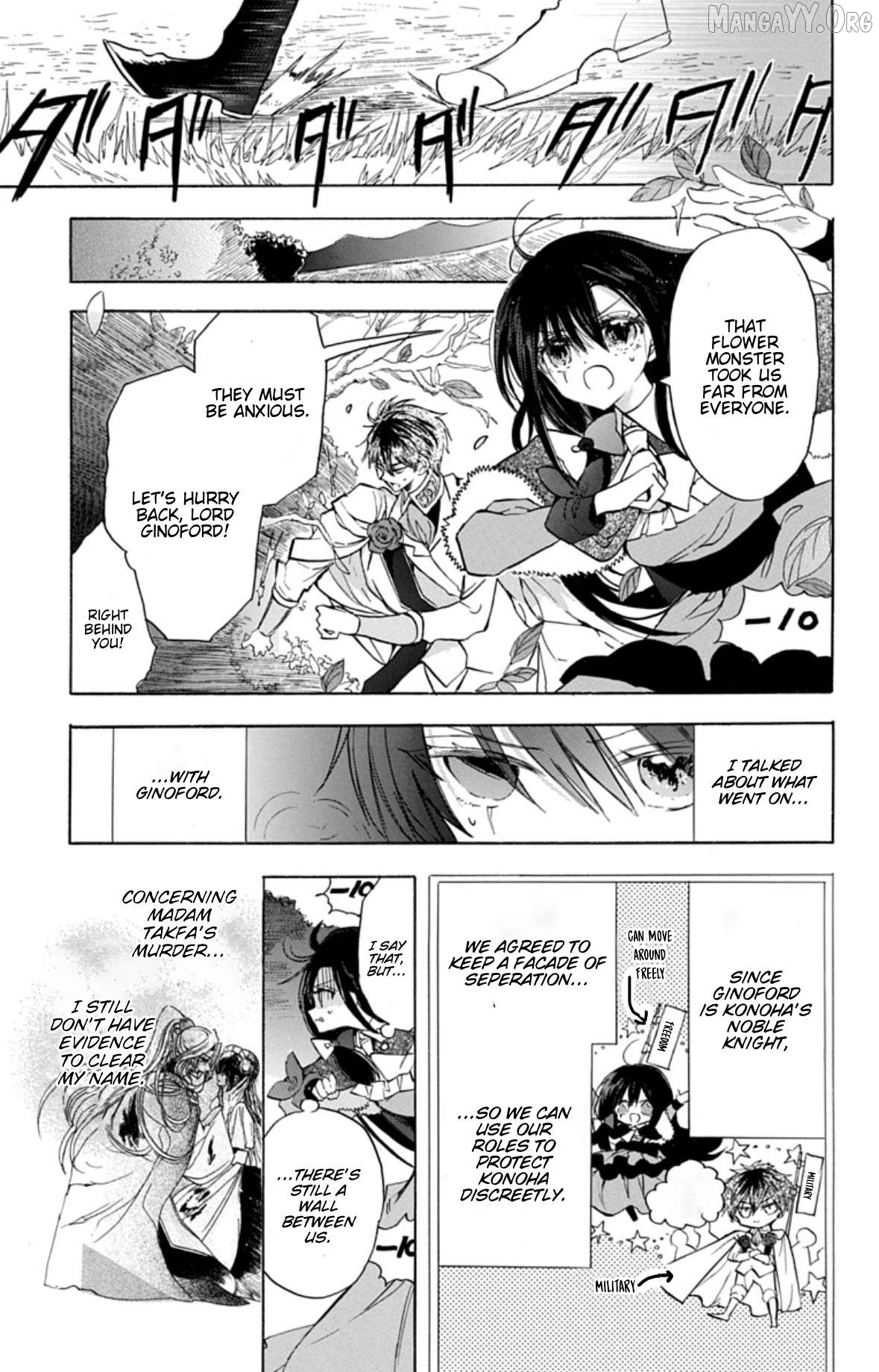 The Reincarnated Villainess’ Dark History Chapter 78 - page 7
