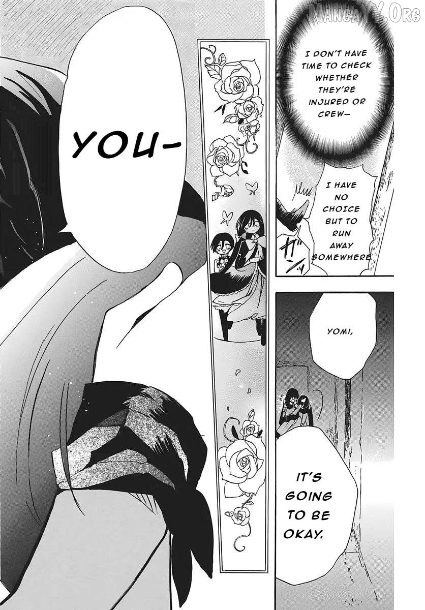 The Reincarnated Villainess’ Dark History Chapter 79 - page 29
