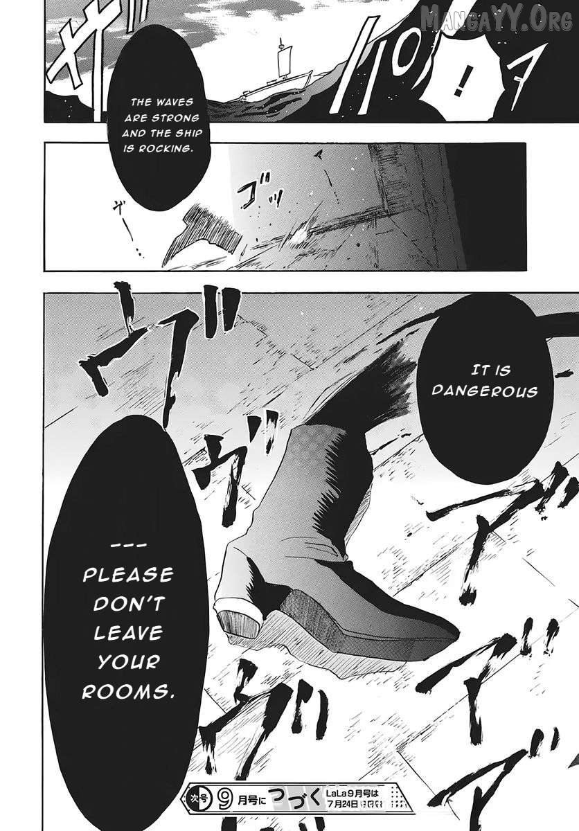 The Reincarnated Villainess’ Dark History Chapter 79 - page 33