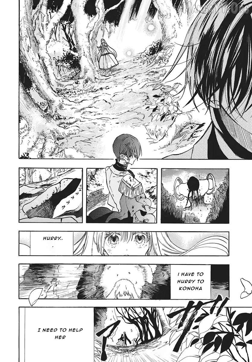 The Reincarnated Villainess’ Dark History Chapter 79 - page 5