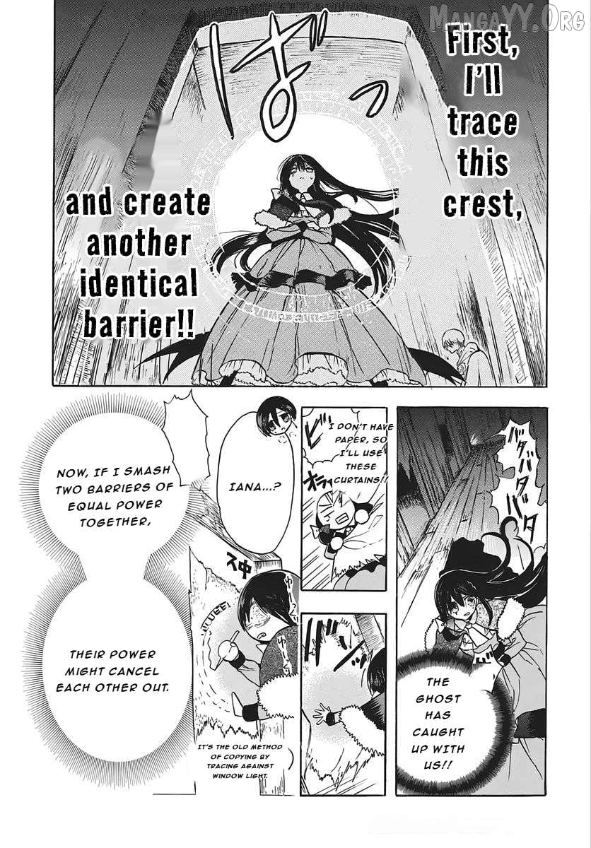 The Reincarnated Villainess’ Dark History Chapter 80 - page 11