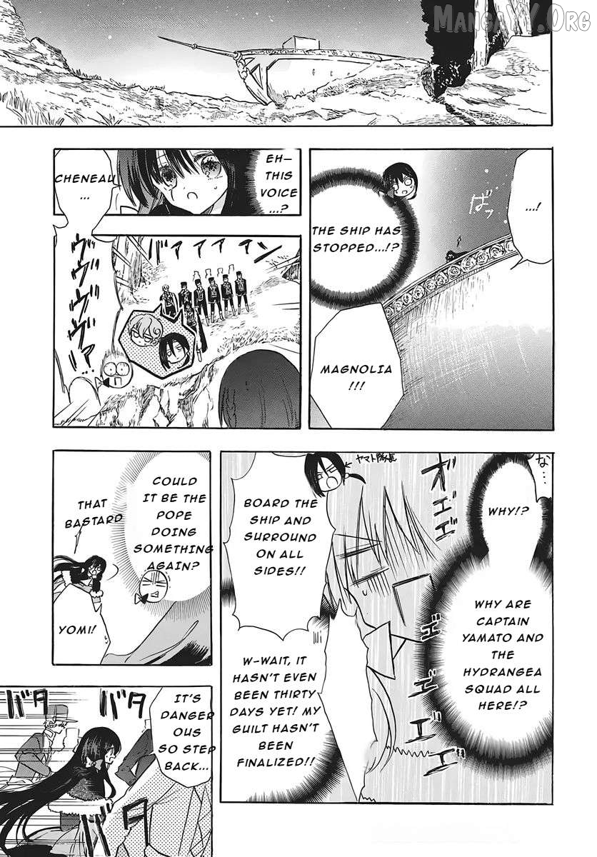 The Reincarnated Villainess’ Dark History Chapter 80 - page 15
