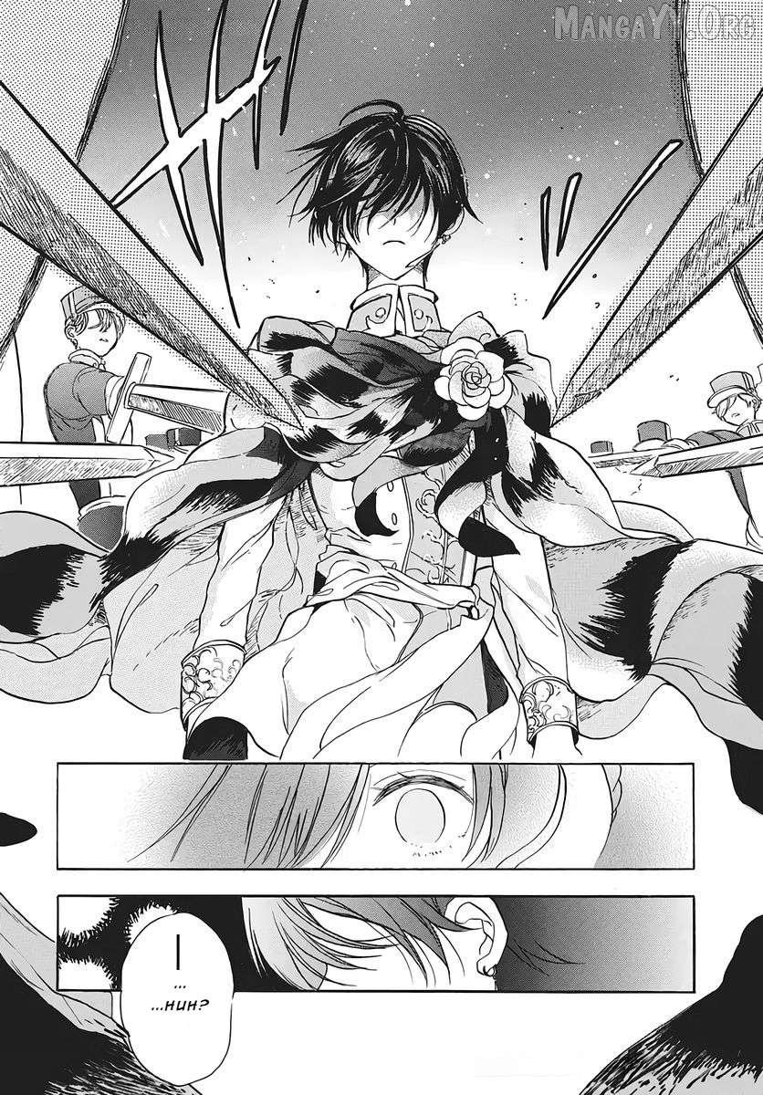 The Reincarnated Villainess’ Dark History Chapter 80 - page 16