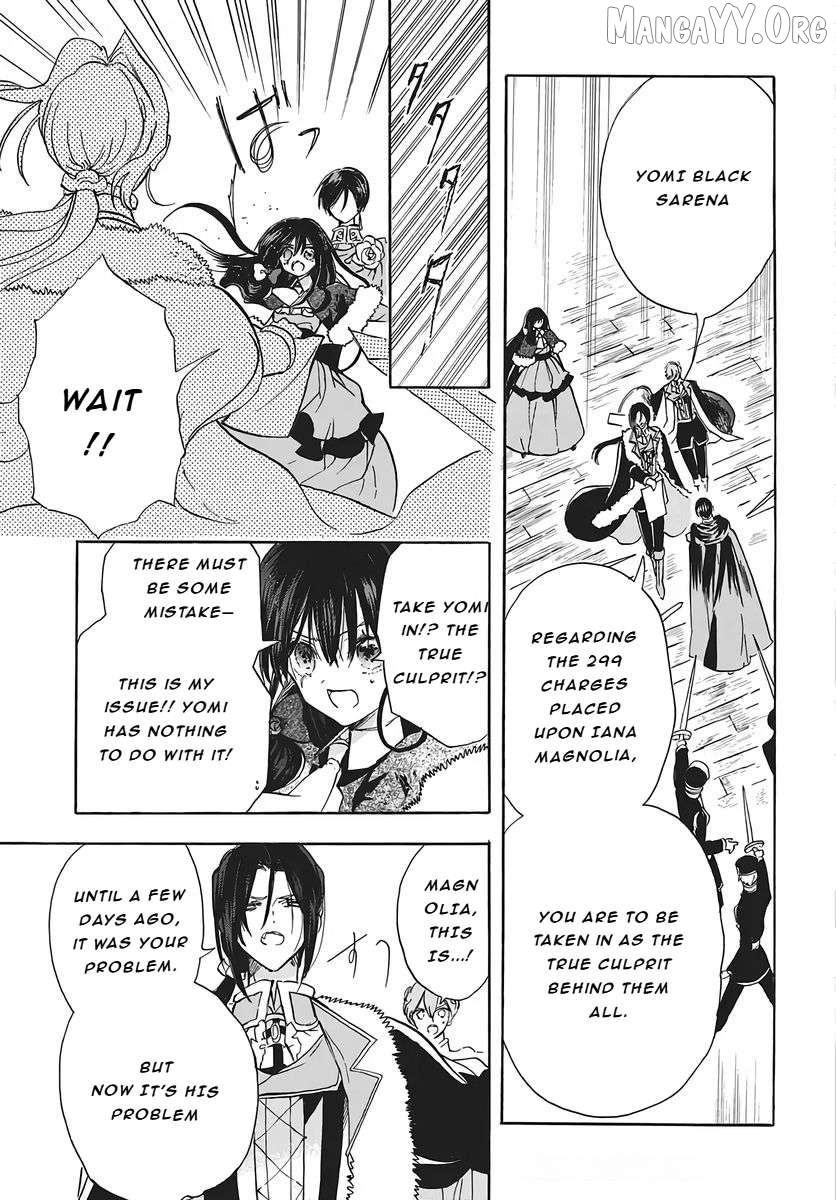 The Reincarnated Villainess’ Dark History Chapter 80 - page 17