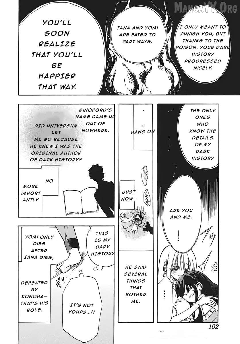 The Reincarnated Villainess’ Dark History Chapter 80 - page 28