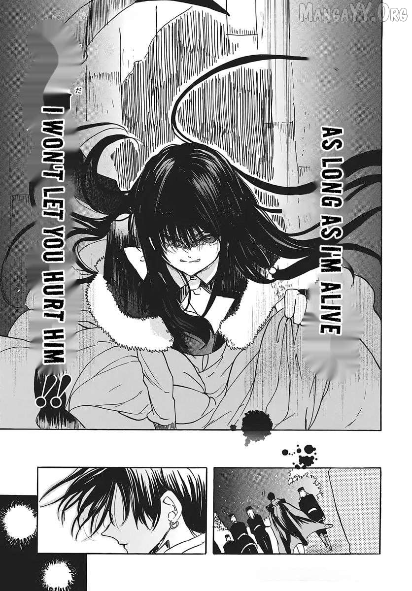 The Reincarnated Villainess’ Dark History Chapter 80 - page 29