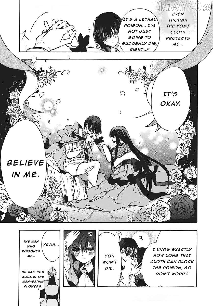 The Reincarnated Villainess’ Dark History Chapter 80 - page 5