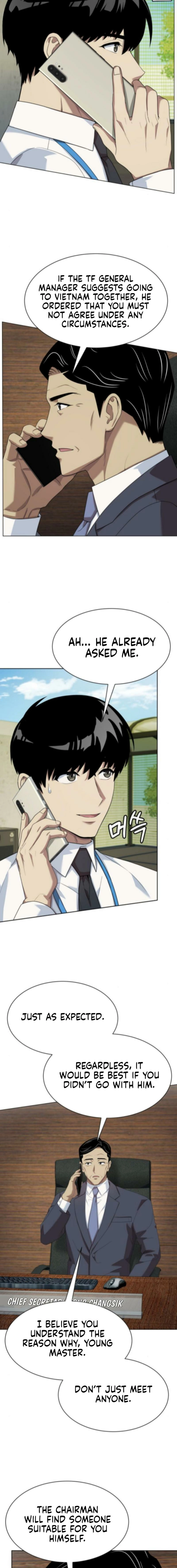 Becoming A Legendary Ace Employee Chapter 116 - page 17