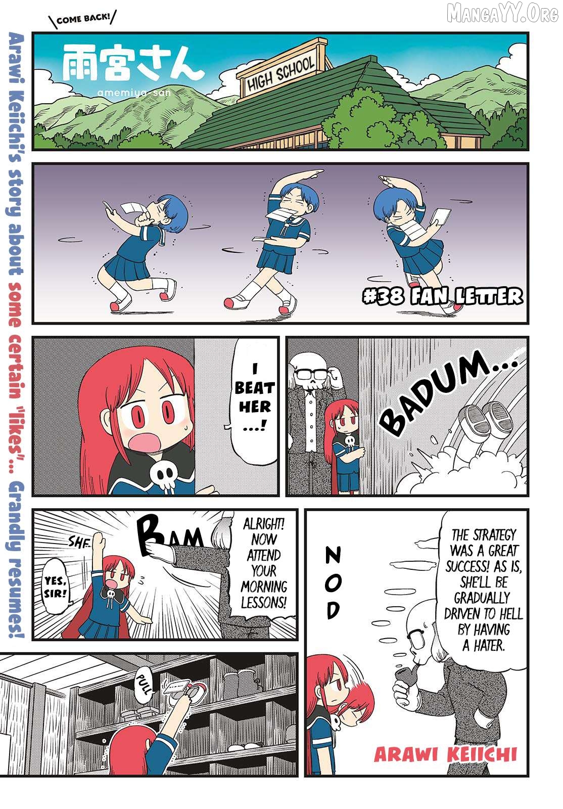 Amemiya-san - Manga Chapter 38 - page 2