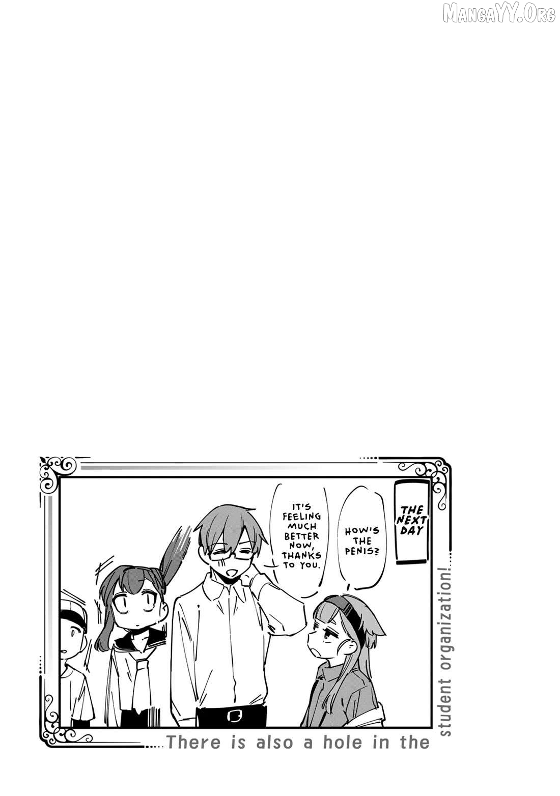 Seitokai Ni Mo Ana Wa Aru! Chapter 95 - page 11