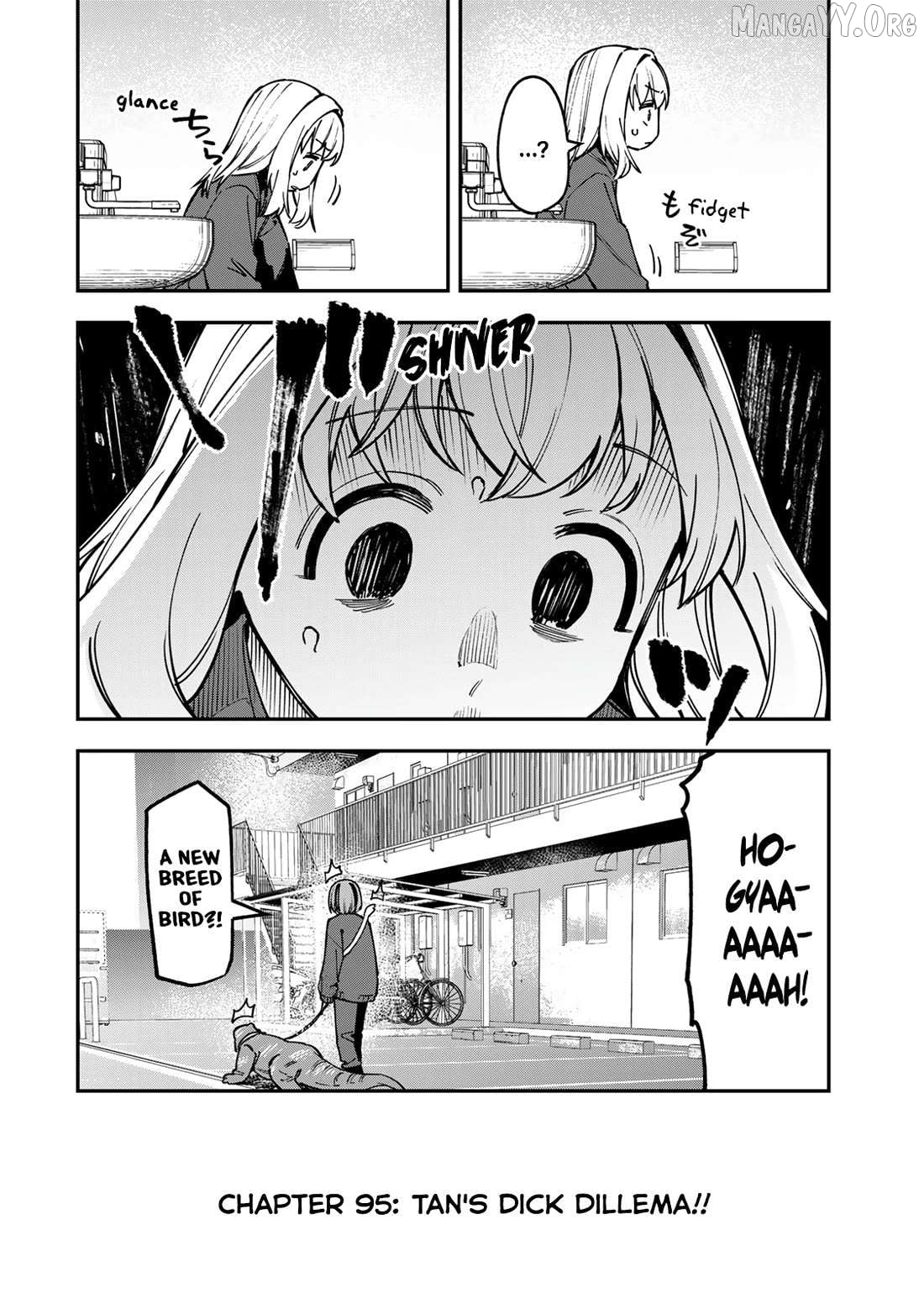 Seitokai Ni Mo Ana Wa Aru! Chapter 95 - page 2