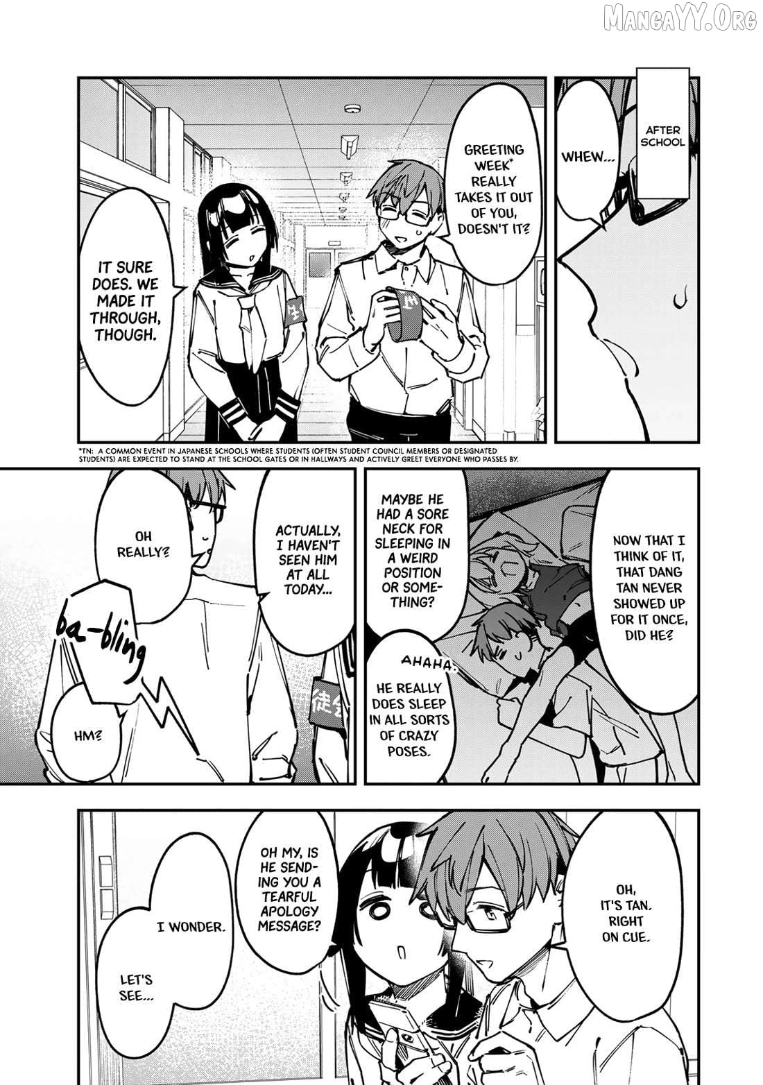 Seitokai Ni Mo Ana Wa Aru! Chapter 95 - page 3