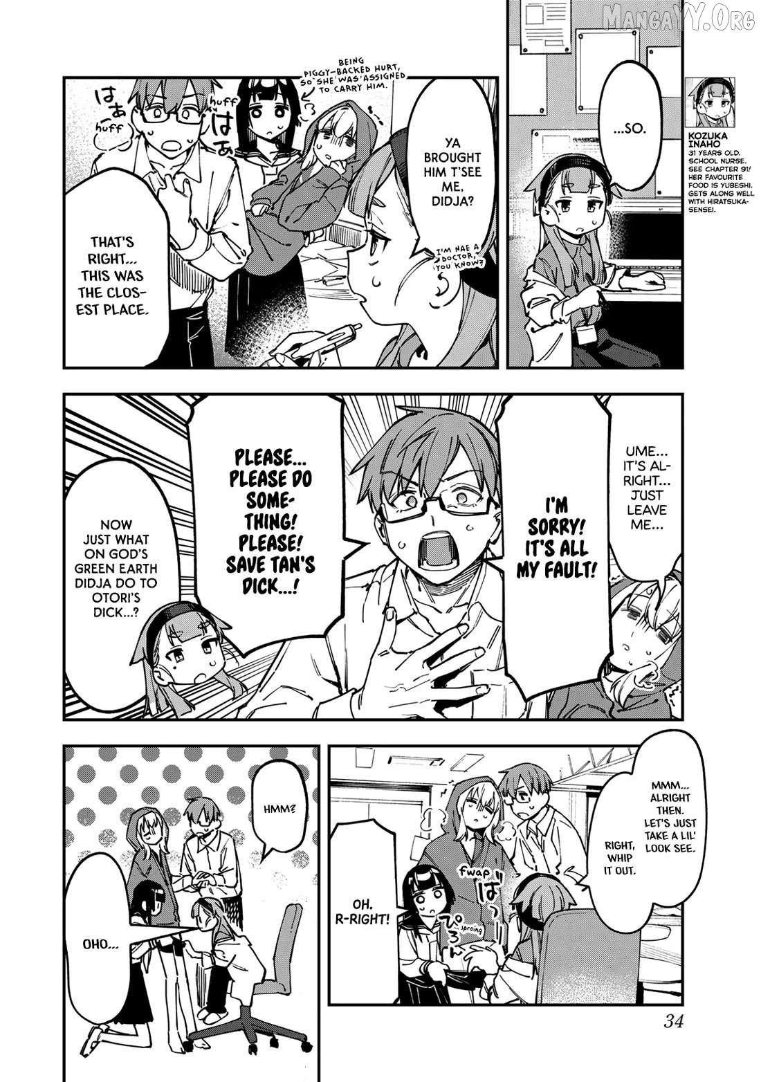 Seitokai Ni Mo Ana Wa Aru! Chapter 95 - page 8