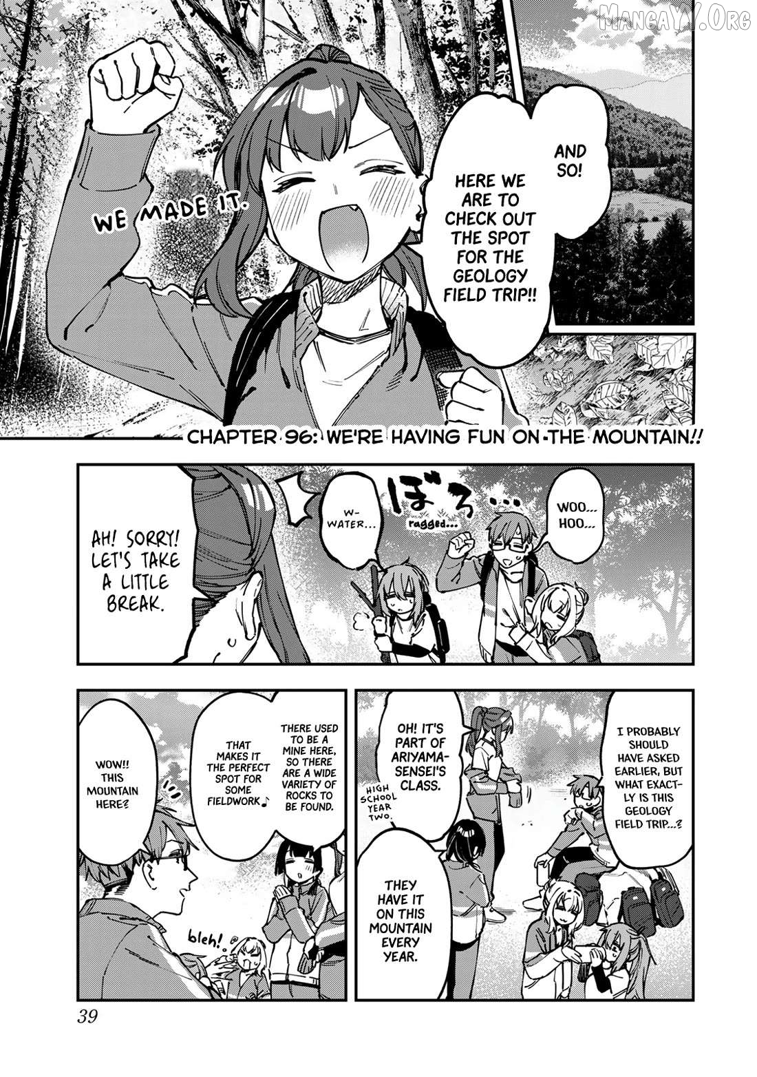 Seitokai Ni Mo Ana Wa Aru! Chapter 96 - page 1
