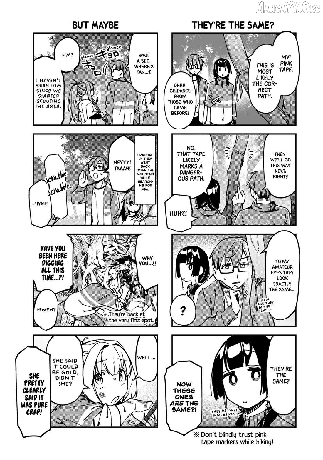 Seitokai Ni Mo Ana Wa Aru! Chapter 96 - page 5