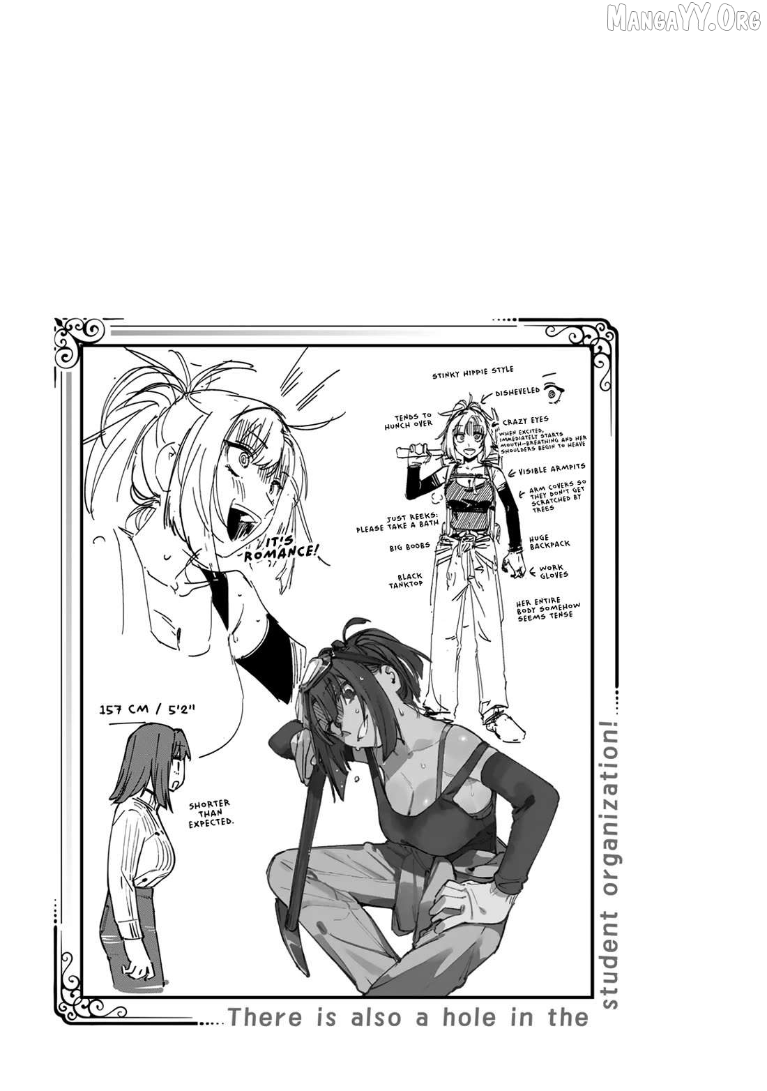 Seitokai Ni Mo Ana Wa Aru! Chapter 97 - page 11
