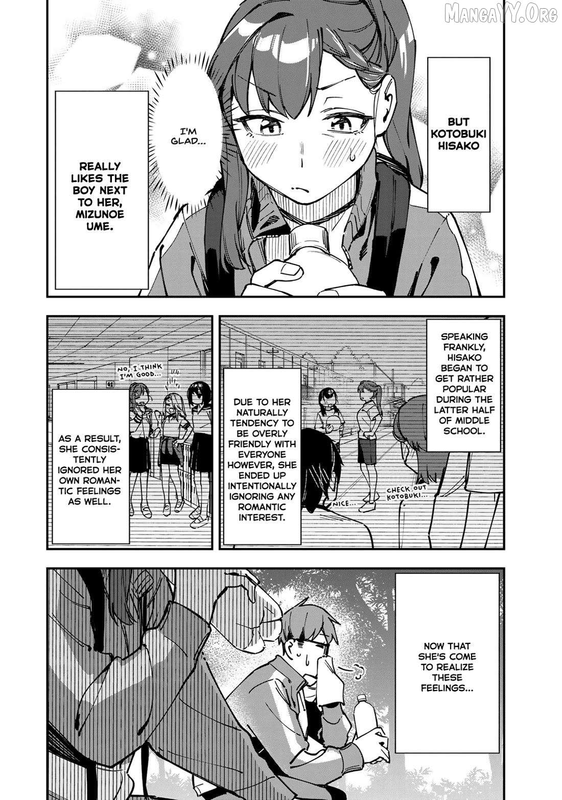 Seitokai Ni Mo Ana Wa Aru! Chapter 97 - page 2