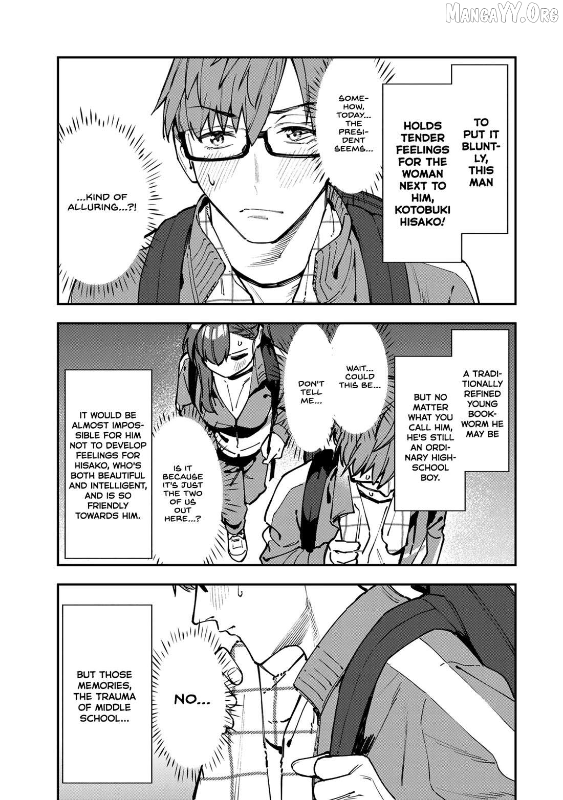 Seitokai Ni Mo Ana Wa Aru! Chapter 97 - page 5