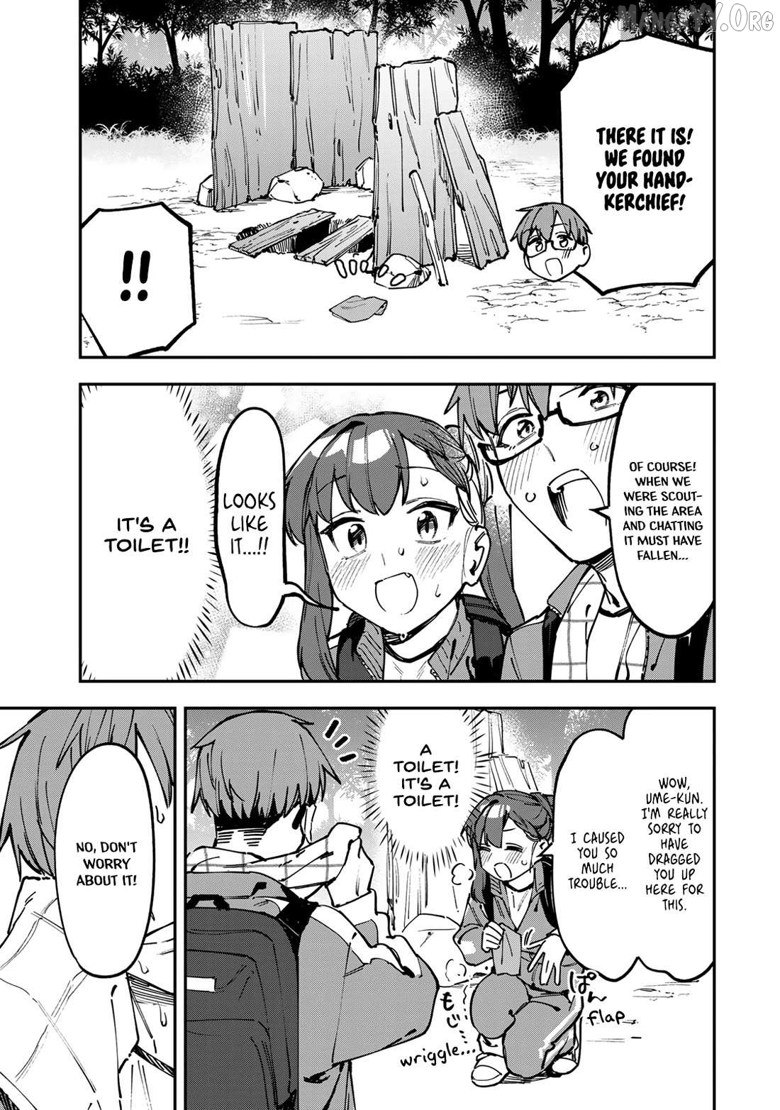 Seitokai Ni Mo Ana Wa Aru! Chapter 97 - page 7