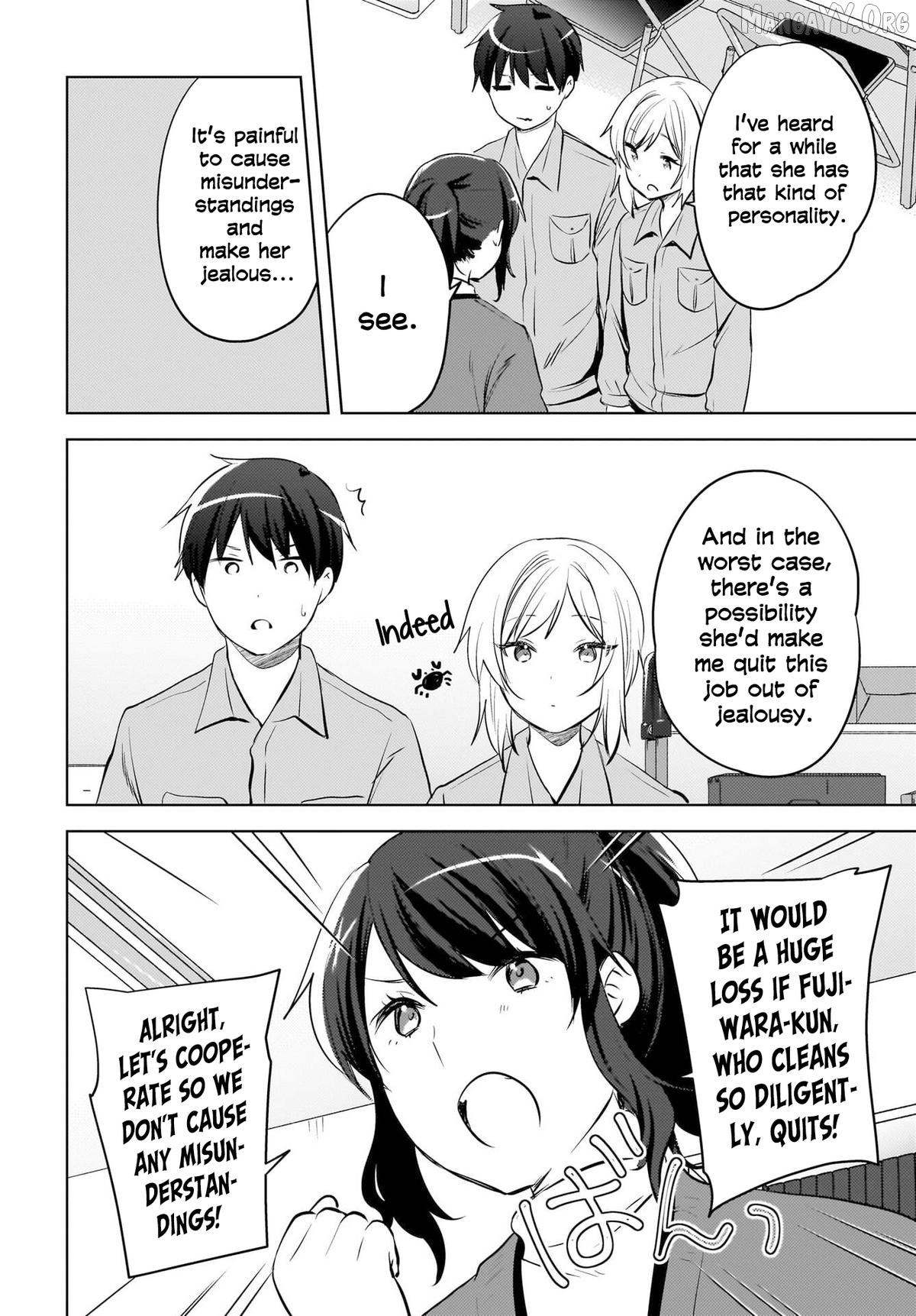 The Gal Sitting Behind Me Likes Me -Maybe I'm Screwed Already- Chapter 24 - page 11