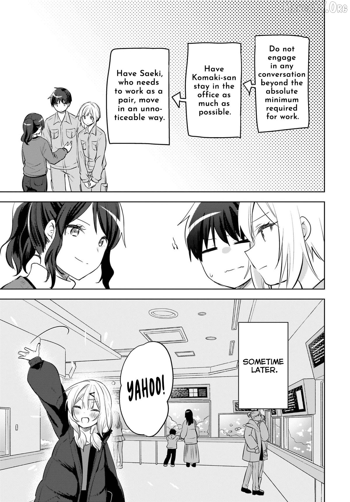The Gal Sitting Behind Me Likes Me -Maybe I'm Screwed Already- Chapter 24 - page 12
