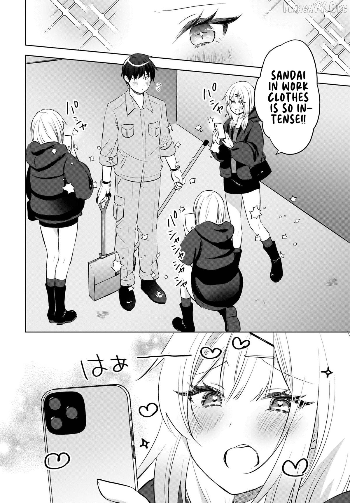 The Gal Sitting Behind Me Likes Me -Maybe I'm Screwed Already- Chapter 24 - page 13