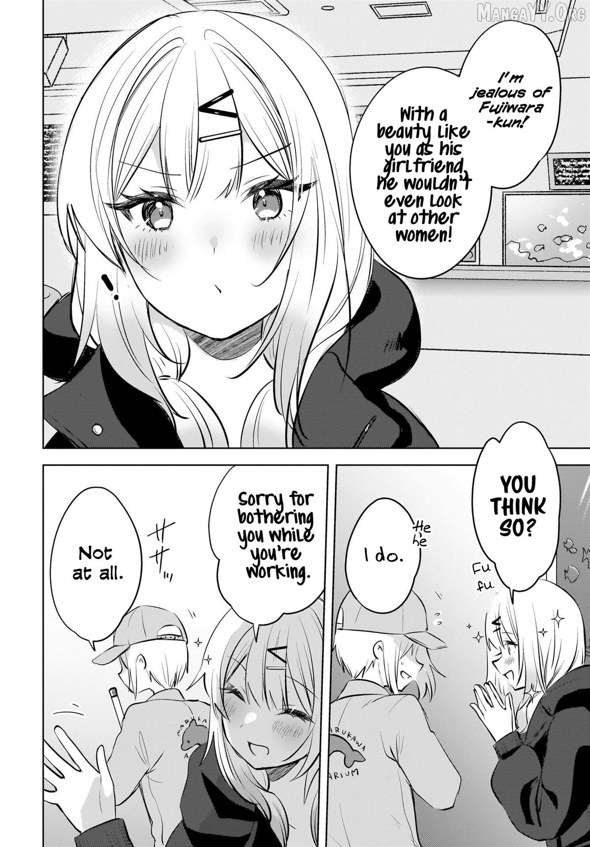 The Gal Sitting Behind Me Likes Me -Maybe I'm Screwed Already- Chapter 24 - page 17