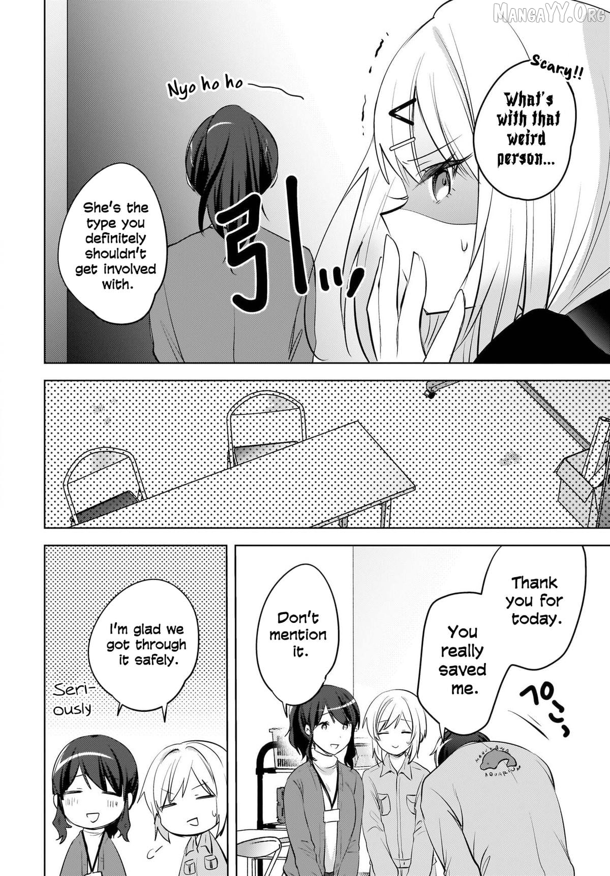 The Gal Sitting Behind Me Likes Me -Maybe I'm Screwed Already- Chapter 24 - page 21
