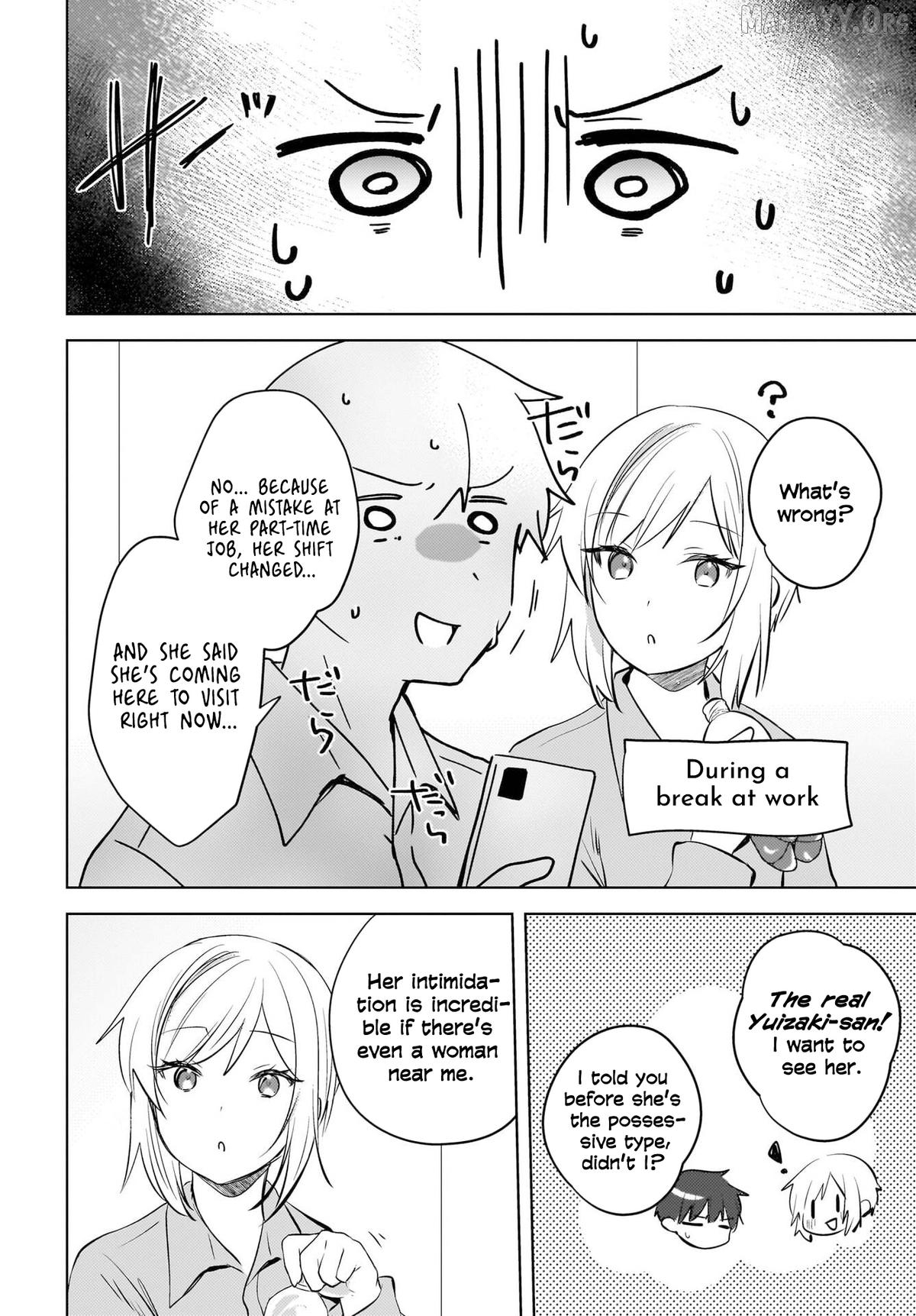 The Gal Sitting Behind Me Likes Me -Maybe I'm Screwed Already- Chapter 24 - page 9