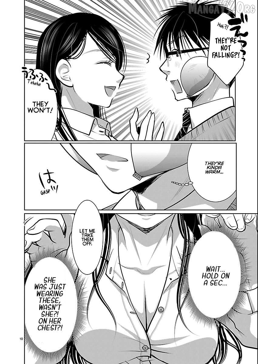 The Unattainable Flower's Twisted Bloom Chapter 83 - page 10