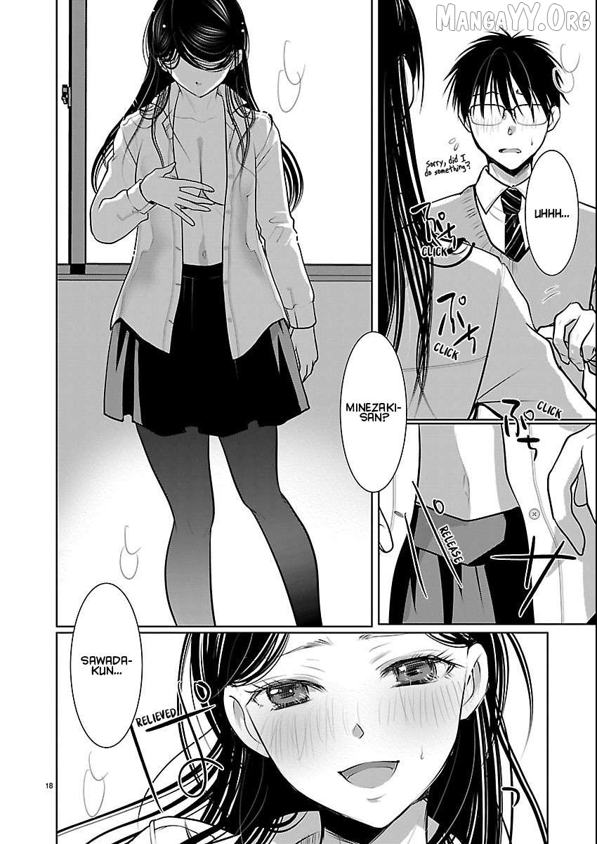The Unattainable Flower's Twisted Bloom Chapter 83 - page 18