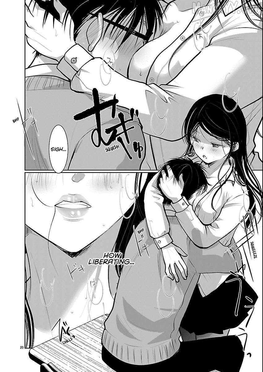 The Unattainable Flower's Twisted Bloom Chapter 83 - page 20