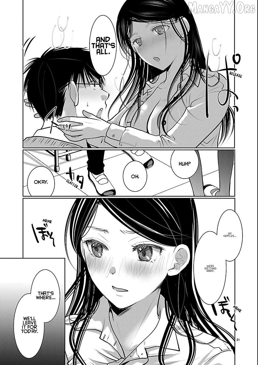 The Unattainable Flower's Twisted Bloom Chapter 83 - page 21
