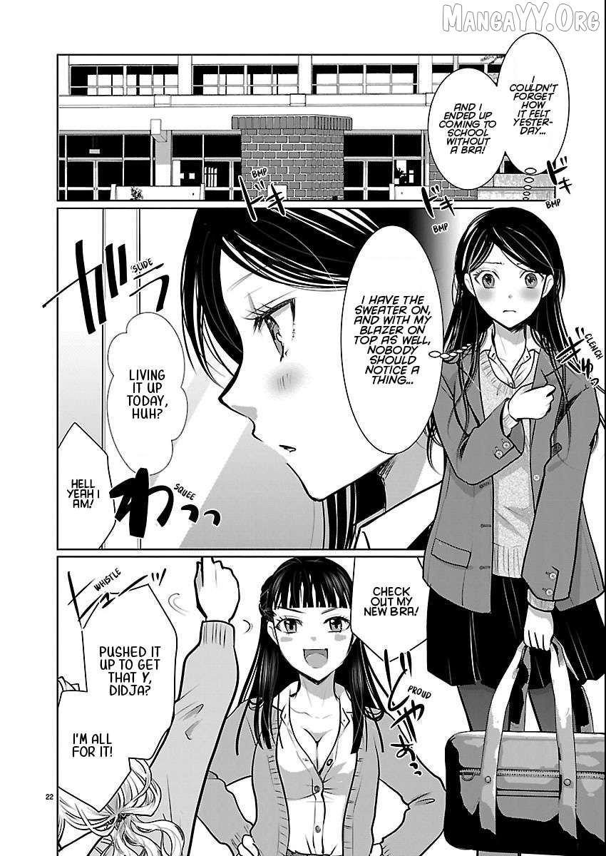 The Unattainable Flower's Twisted Bloom Chapter 83 - page 22