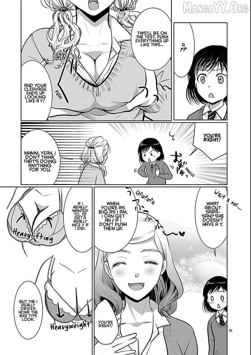 The Unattainable Flower's Twisted Bloom Chapter 83 - page 23