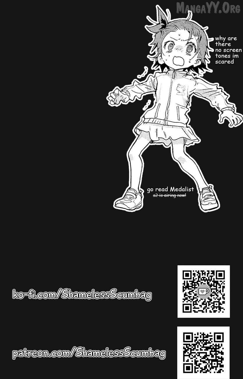 The Unattainable Flower's Twisted Bloom Chapter 83 - page 25