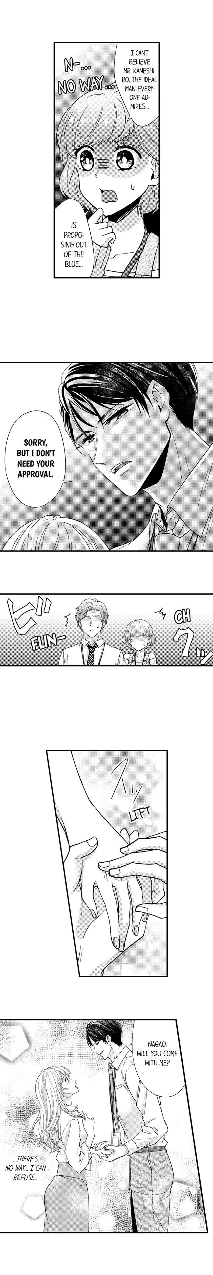 The Perfect Boss Melts the Former Villainess's Heart Chapter 4 - page 4