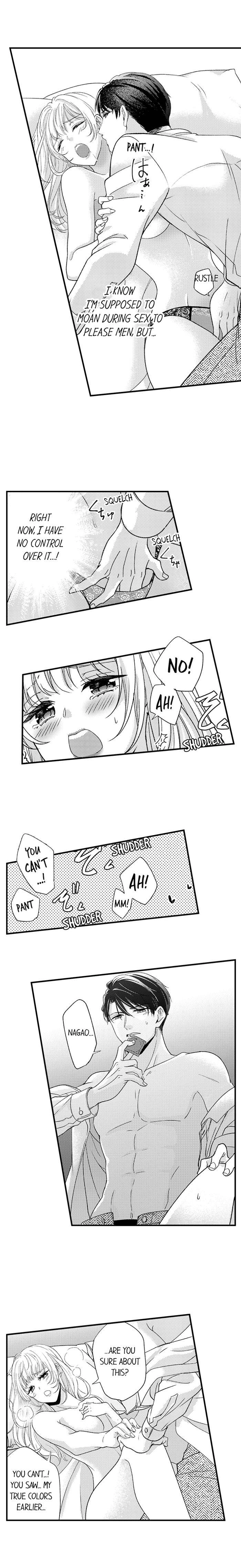 The Perfect Boss Melts the Former Villainess's Heart Chapter 4 - page 7