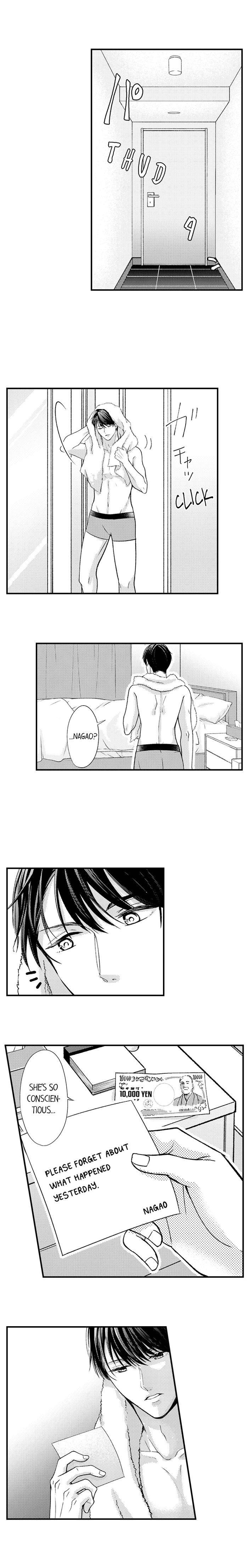 The Perfect Boss Melts the Former Villainess's Heart Chapter 5 - page 4
