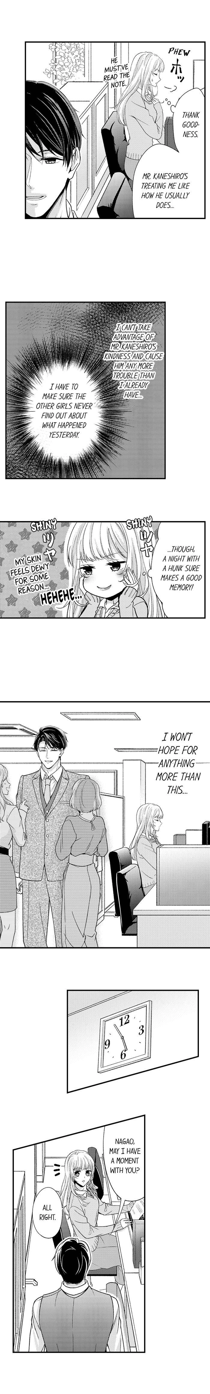 The Perfect Boss Melts the Former Villainess's Heart Chapter 5 - page 8